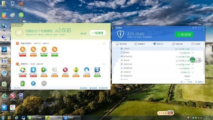 360安全衛(wèi)士與電腦管家深度對比 哪款更適合你的電腦？