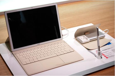 華為MateBook 定義未來生產(chǎn)力的筆記本電腦系列