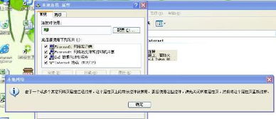 電腦軟件常見(jiàn)問(wèn)題解析與實(shí)用解決方案