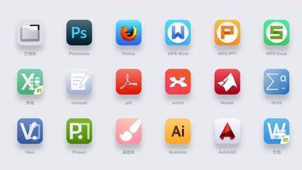 探索購(gòu)機(jī)樂(lè) 一站式電腦軟件資源與優(yōu)化指南